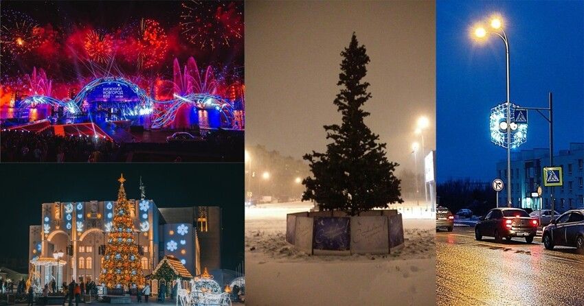 Нижний Новгород Новый Год 2022 Фото